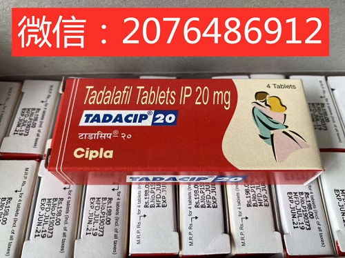 恒安印度双效片代理最简单三个步骤！小白也能轻松上手的赚钱秘诀