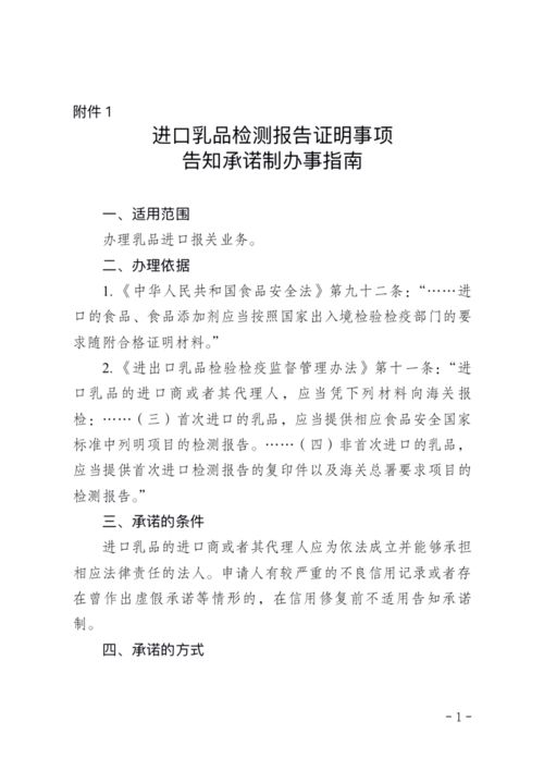 恒安印度男性药零售价最新行情：代购渠道如何避开高价陷阱