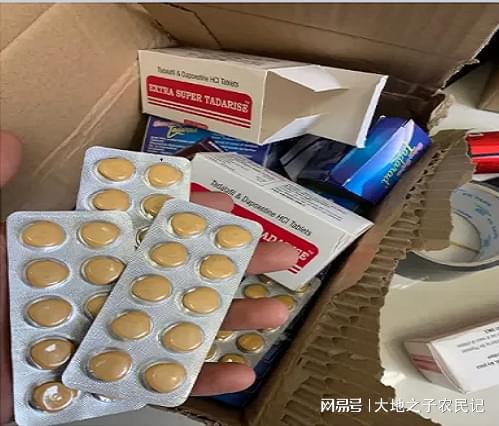 恒安印度药代购希爱力是真的吗？老司机告诉你如何辨别真假