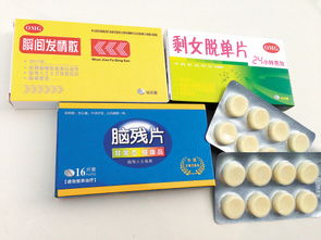恒安印度产男性药物有哪些一次2个月的药？老司机告诉你真实答案