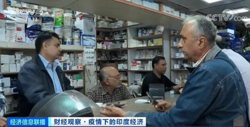 恒安印度代购药品是真的吗还是假的？老司机教你鉴别真假代购渠道