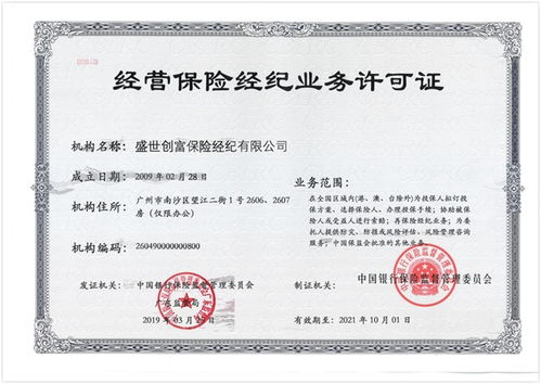 恒安印度药品代购网哪家好？老司机教你避开90%的踩雷陷阱