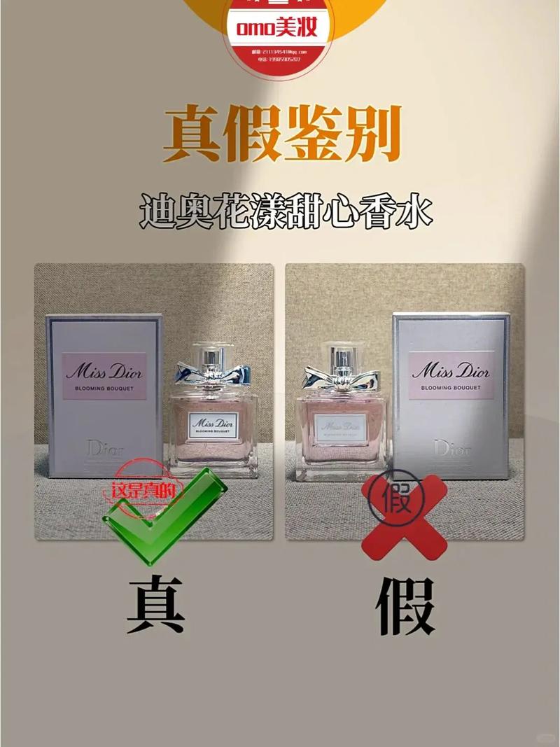 恒安淘宝上的印度双效片真假辨别指南：别让假货毁了你的期待