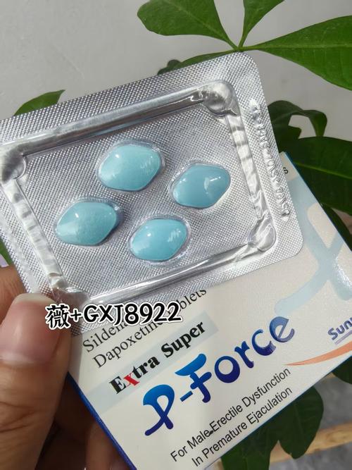 恒安印度药房代购避坑指南：从踩雷到躺赢的真实心路历程