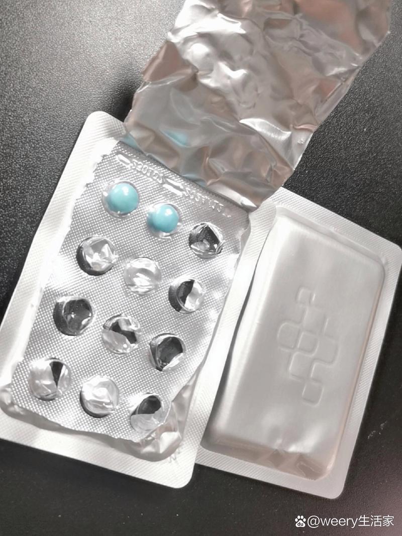 恒安印度双效片代理避坑指南：新手做跨境医药代购的生存法则