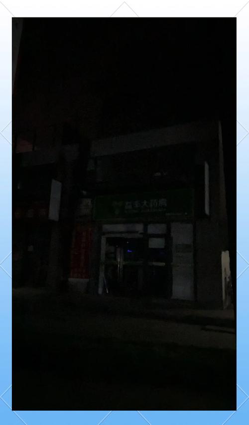 恒安印度必利劲哪里买？手把手教你避开这5个代购陷阱