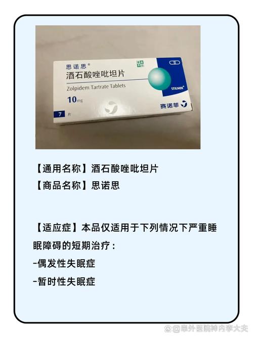恒安印度药代购避坑指南：从踩雷到安全购药的实战心路