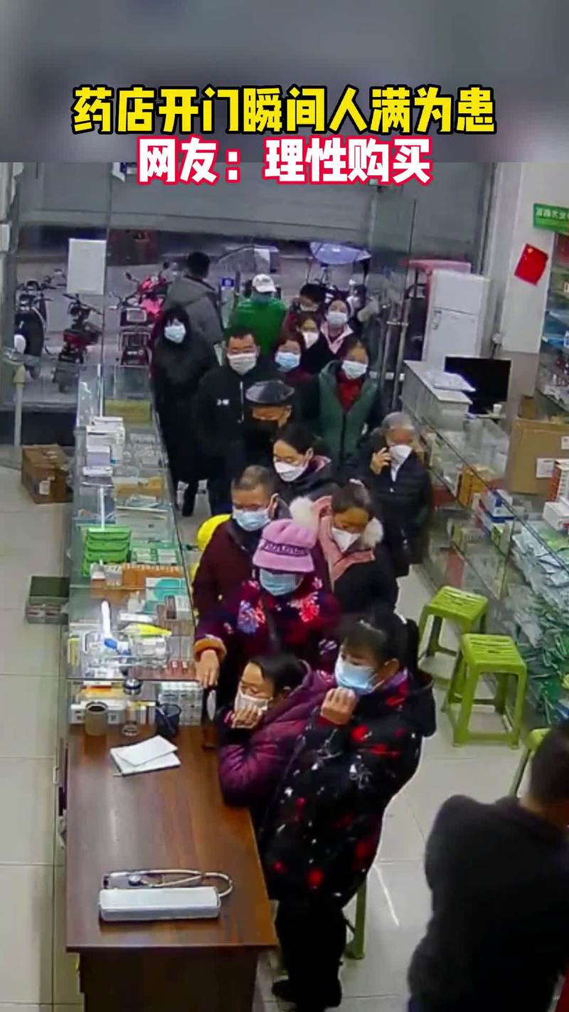 恒安买药怕被坑？揭秘希爱力在印度本地卖多少钱的真实底价