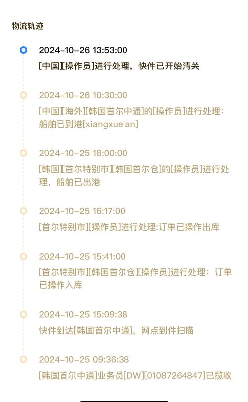 恒安避坑指南：印度代购希爱力是正品吗安全吗？老编辑揭秘底牌