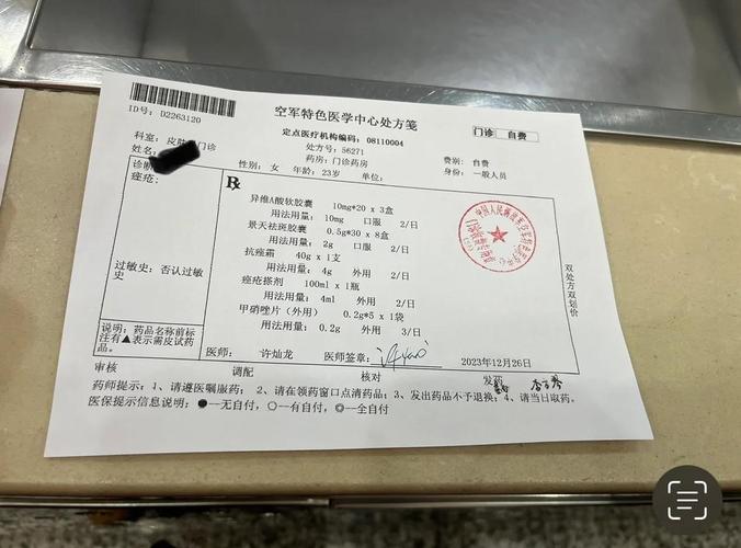 恒安找印度药品代购人员联系方式踩坑？老编辑揭秘直邮真相