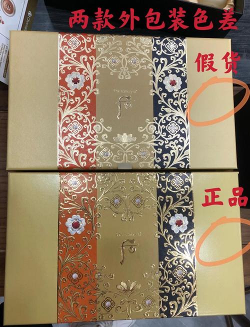 恒安怎么样识别印度双效片真假？手把手教你防坑