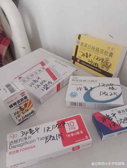 恒安印度代购官方授权网站：王医生的正版药困境