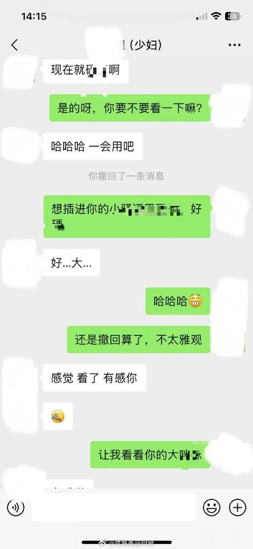 恒安印度希爱力代购微信：找对人比找药更难
