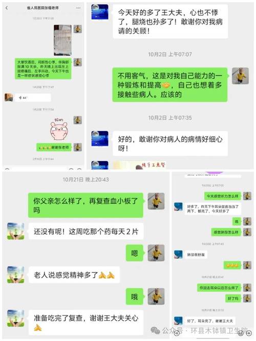 恒安印度药代购希爱力多少钱？真实价格与风险全解析